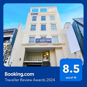 Fabhotel Prime K9 Grand